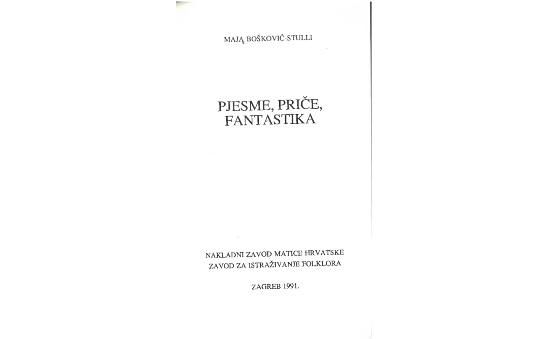 Pjesme, priče, fantastika