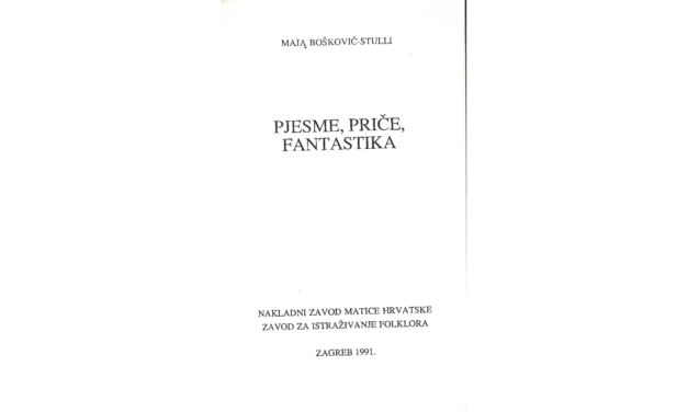 Pjesme, priče, fantastika