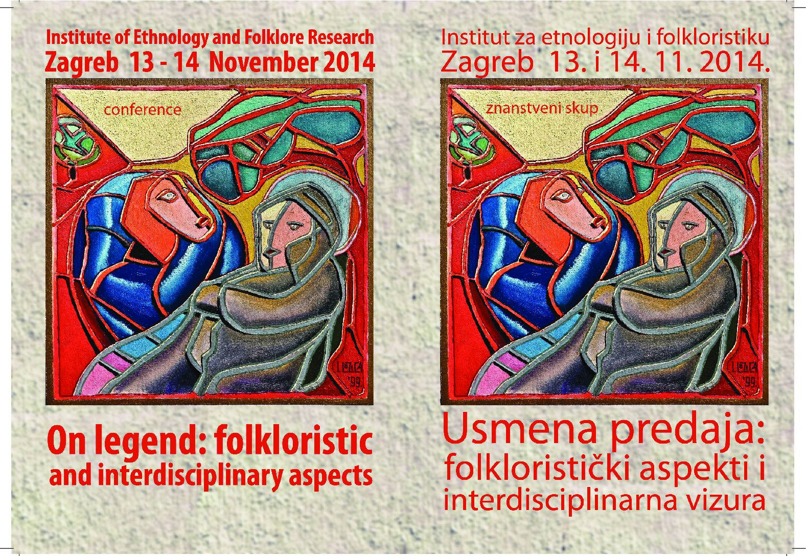 Usmena predaja: folkloristički aspekti i interdisciplinarna vizura