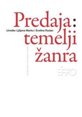 Predaja: temelji žanra