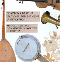 Glazbena baština nacionalnih manjina u Hrvatskoj