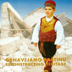 Obnavljamo baštinu