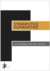 Stranputice humanistike