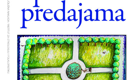 Zagreb u pričama i predajama