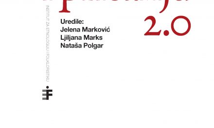 O pričama i pričanju 2.0