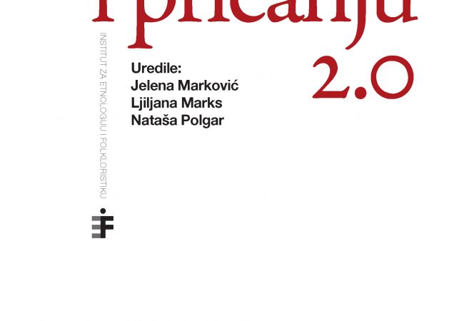 O pričama i pričanju 2.0