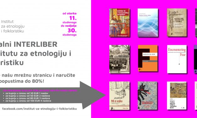 Virtualni Interliber u IEF-u 2025.