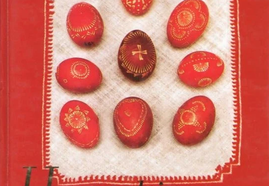 Audio knjiga : Hrvatski uskrsni običaji